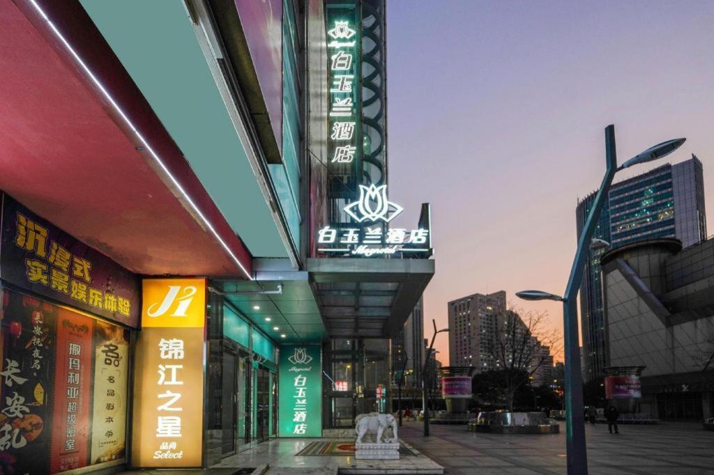 Magnotel Hotel Shanghai Railway Station Magnolia Plaza Exterior foto