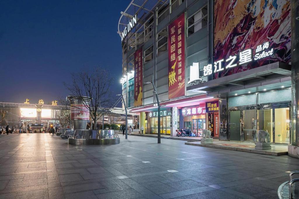 Magnotel Hotel Shanghai Railway Station Magnolia Plaza Exterior foto